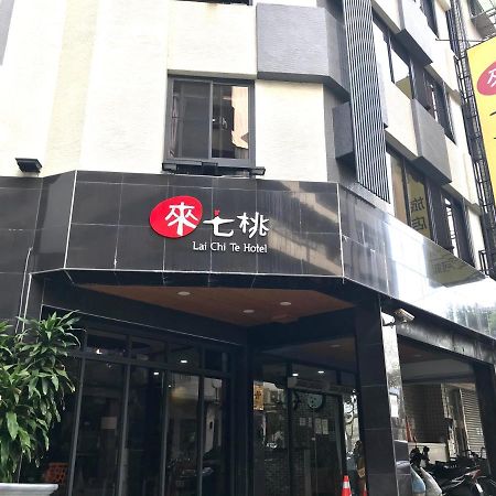 Laichite Hotel Love River 카오슝 외부 사진