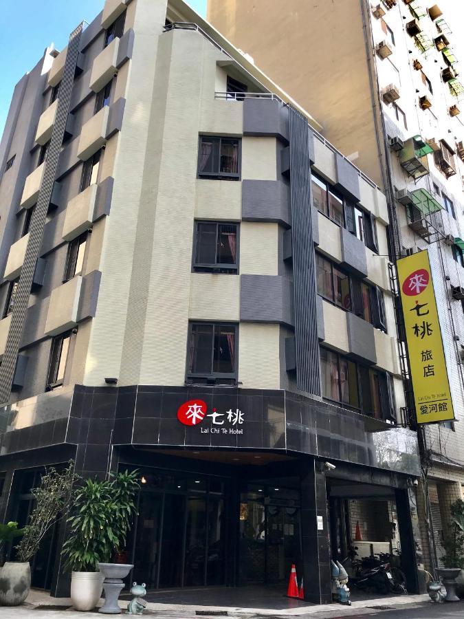 Laichite Hotel Love River 카오슝 외부 사진