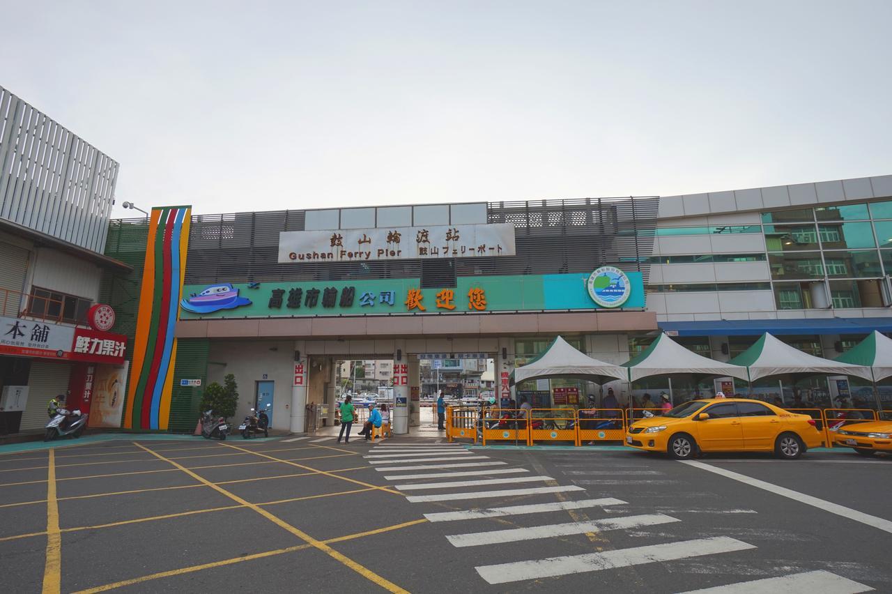 Laichite Hotel Love River 카오슝 외부 사진