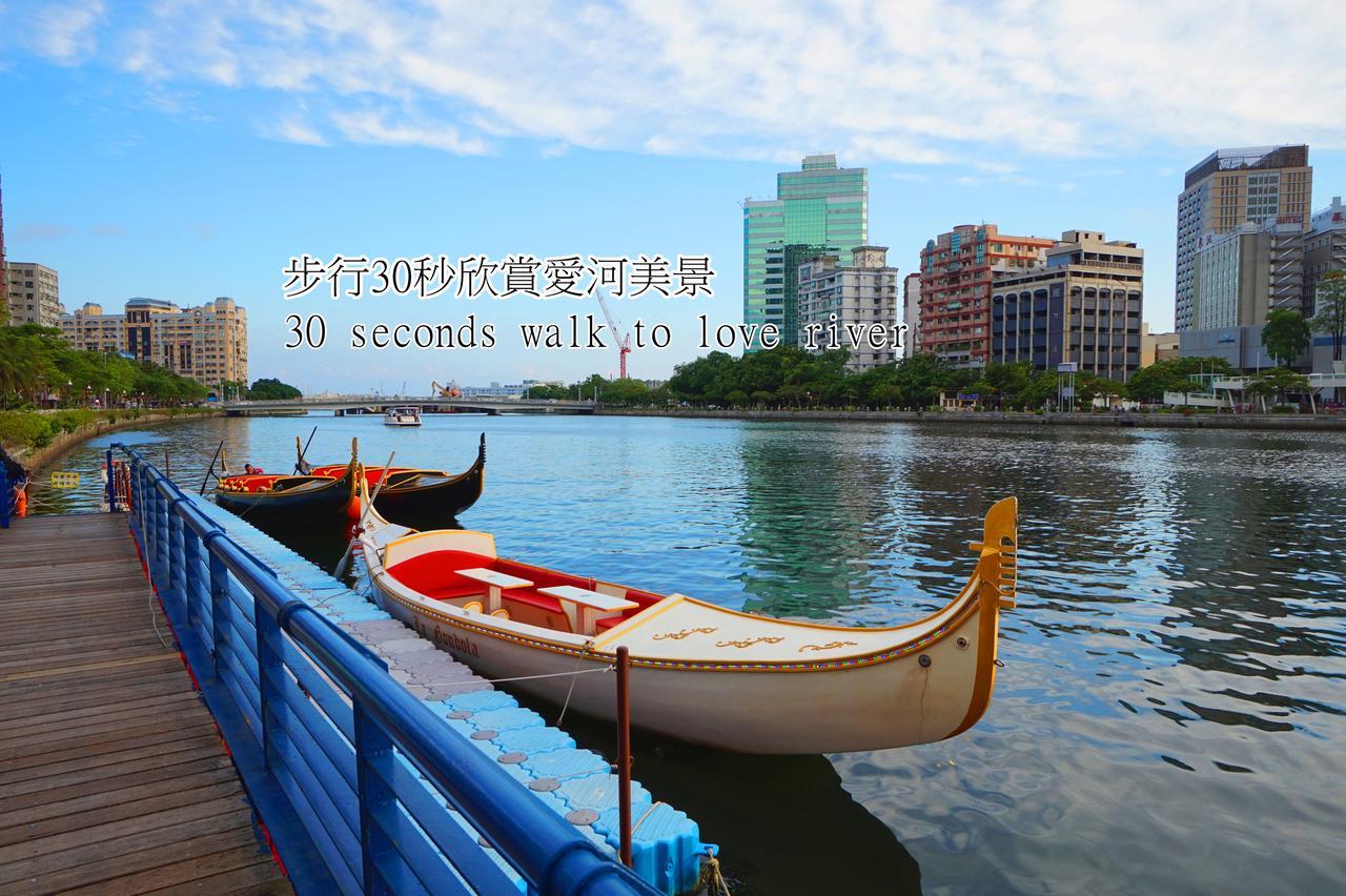 Laichite Hotel Love River 카오슝 외부 사진