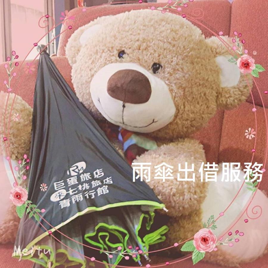 Laichite Hotel Love River 카오슝 외부 사진
