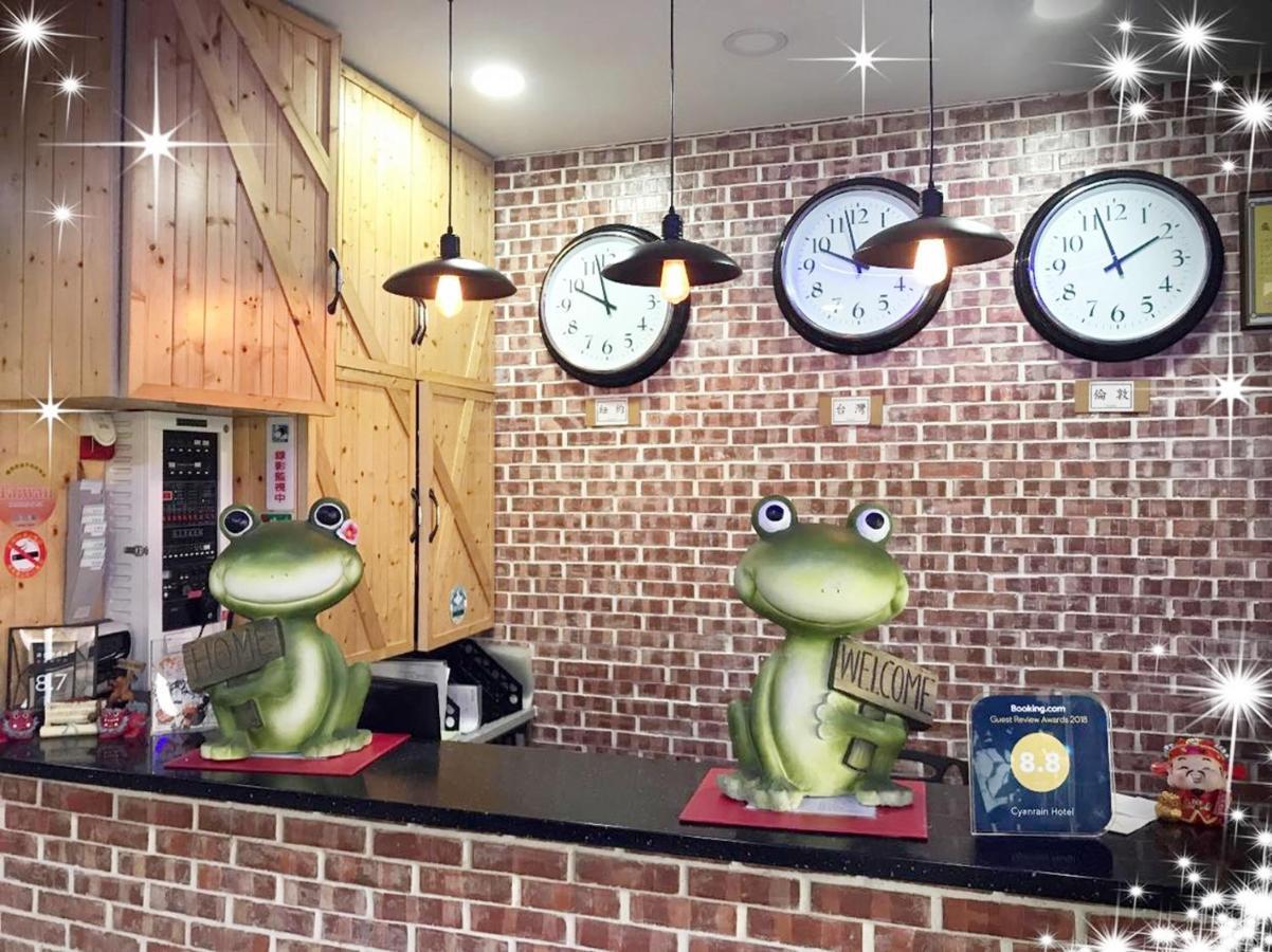 Laichite Hotel Love River 카오슝 외부 사진